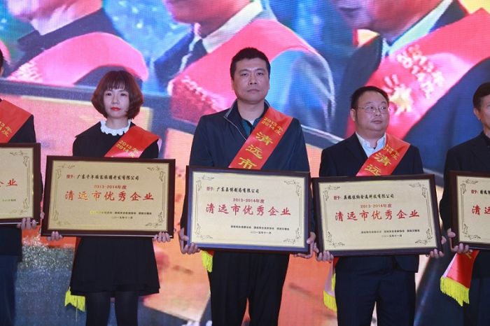 广东嘉博制药有限公司-新闻资讯