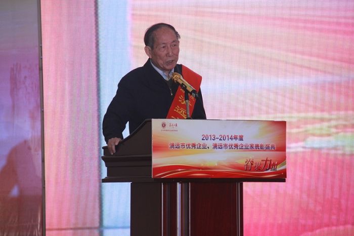 广东嘉博制药有限公司-新闻资讯