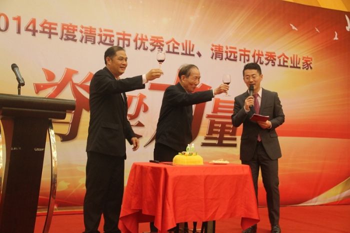 广东嘉博制药有限公司-新闻资讯