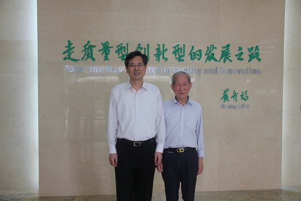 广东嘉博制药有限公司-新闻资讯