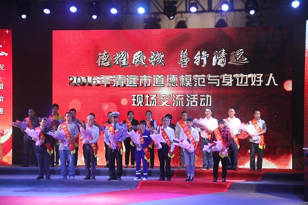 广东嘉博制药有限公司-新闻资讯