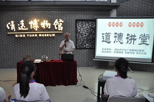 广东嘉博制药有限公司-新闻资讯