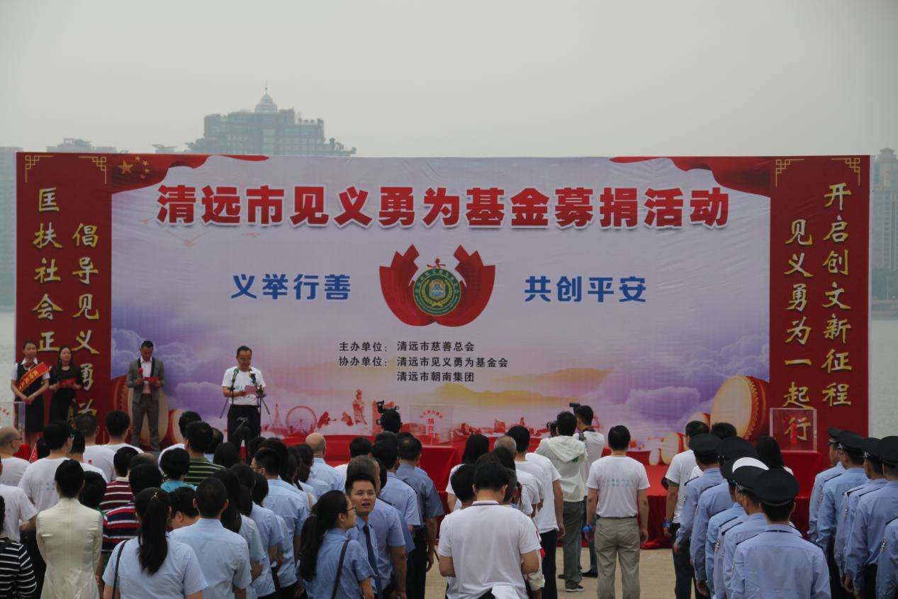 广东嘉博制药有限公司-新闻资讯