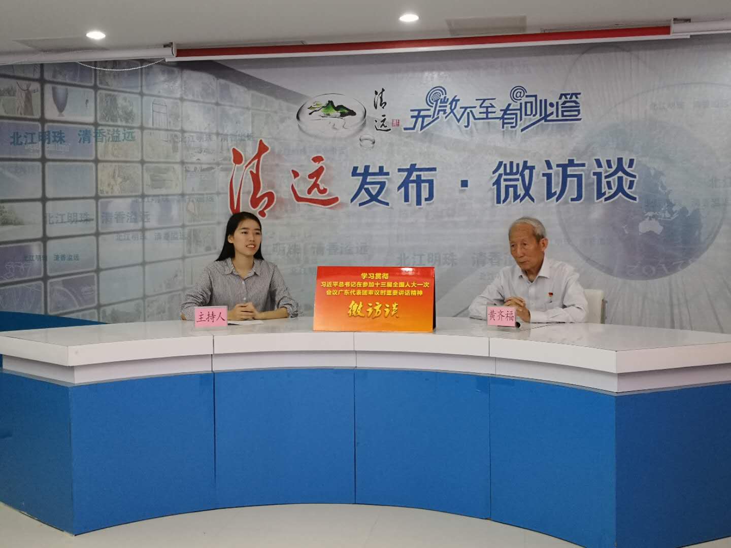 广东嘉博制药有限公司-新闻资讯