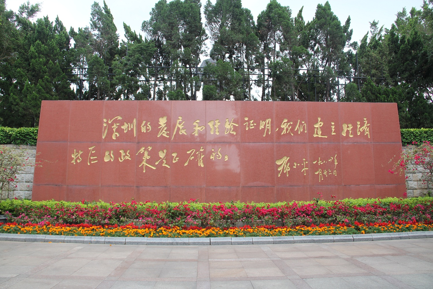 广东嘉博制药有限公司-新闻资讯