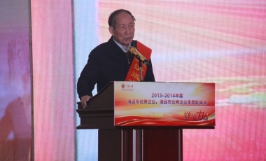 welcome - 财神娱乐