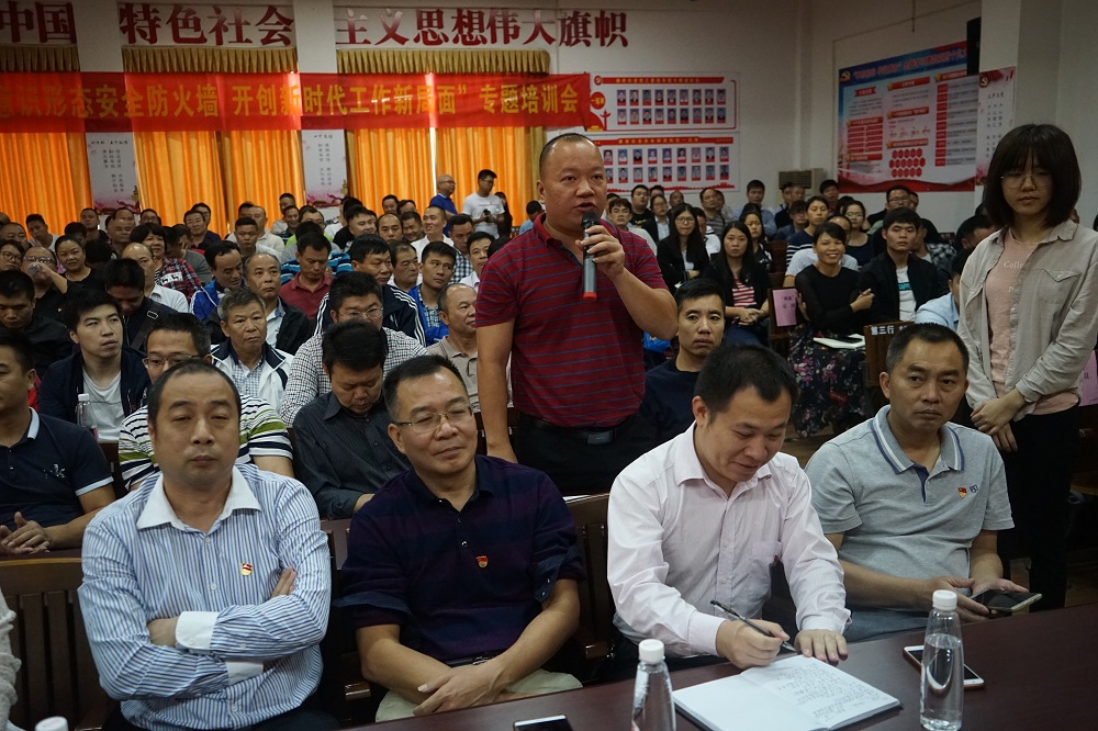 广东嘉博制药有限公司-新闻资讯