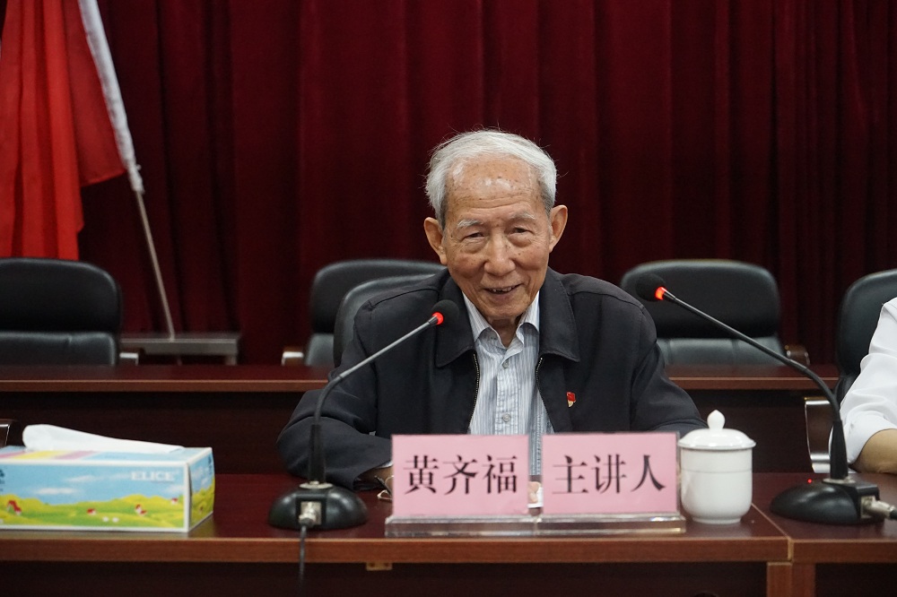 广东嘉博制药有限公司-新闻资讯