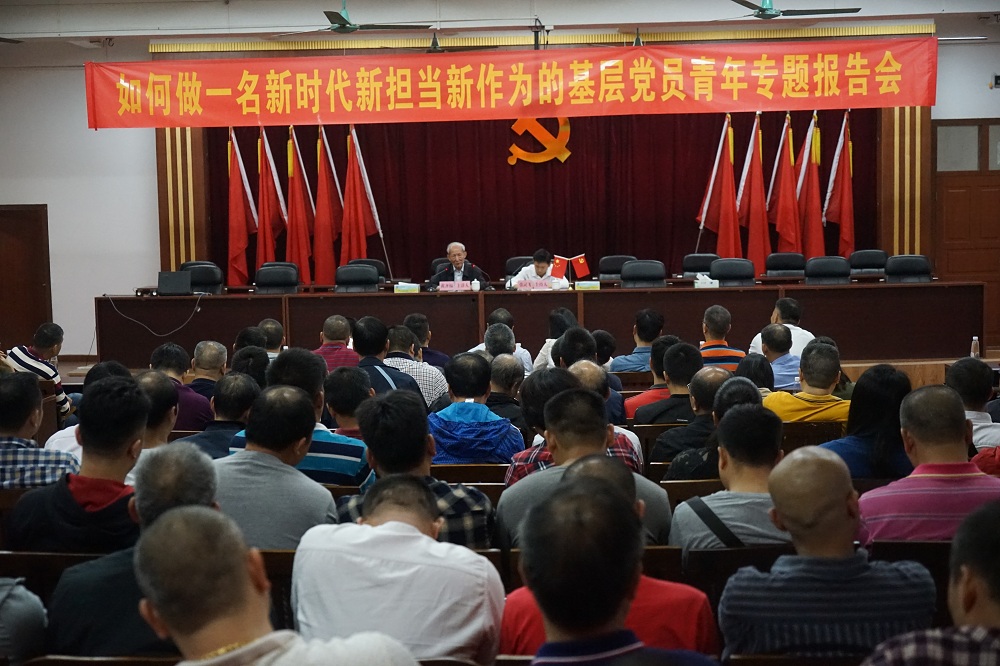 广东嘉博制药有限公司-新闻资讯