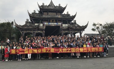 welcome - 财神娱乐