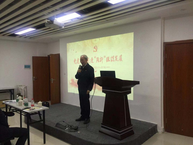 广东嘉博制药有限公司-新闻资讯