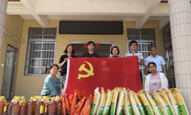 welcome - 财神娱乐