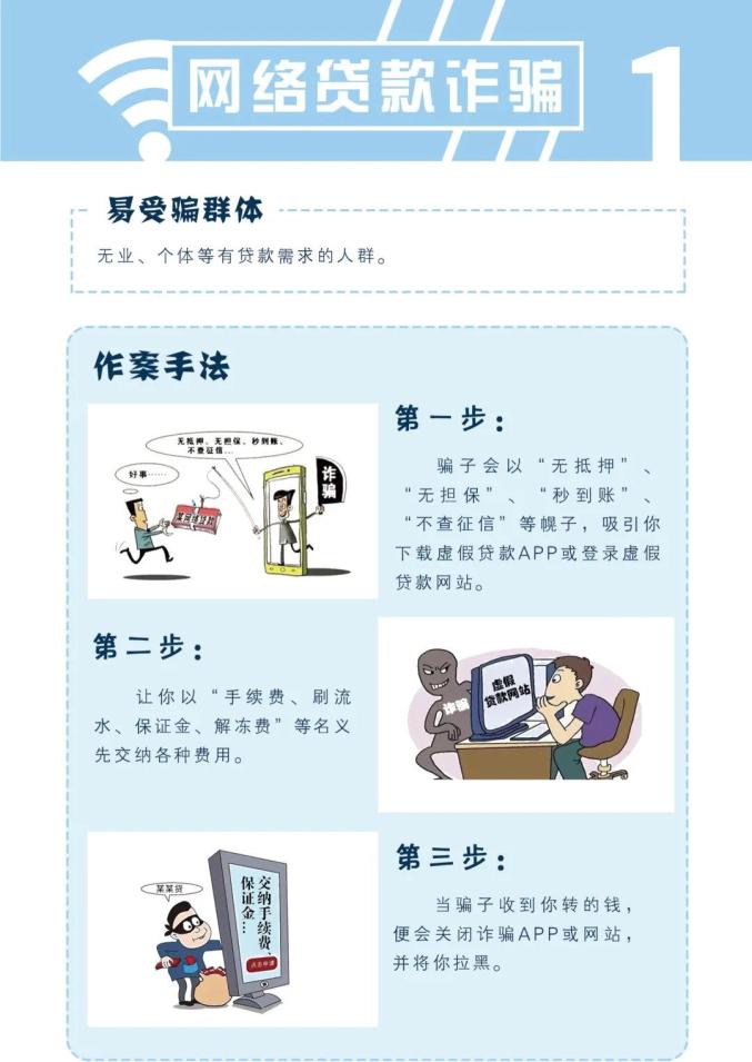 广东嘉博制药有限公司-新闻资讯