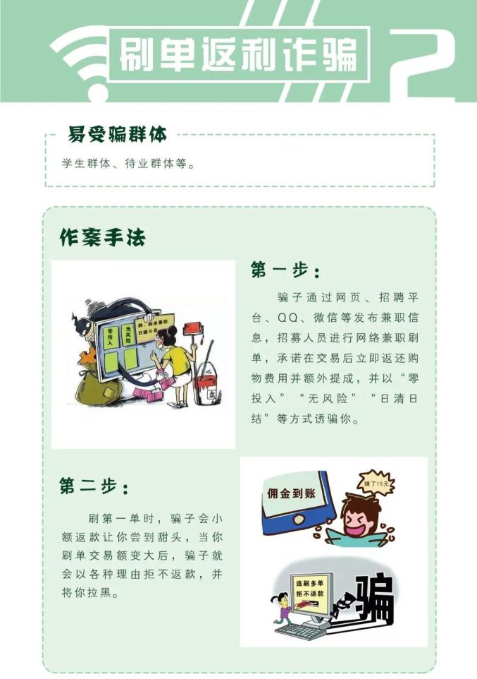 广东嘉博制药有限公司-新闻资讯