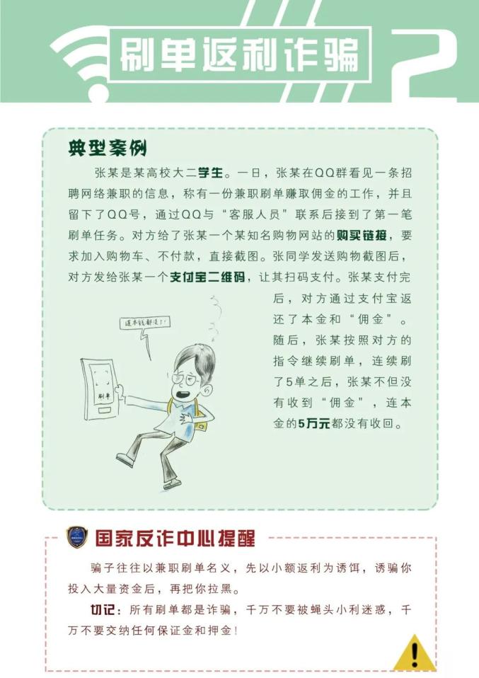 广东嘉博制药有限公司-新闻资讯