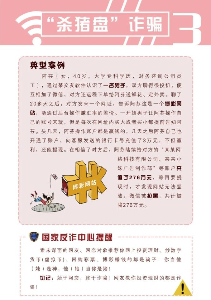 广东嘉博制药有限公司-新闻资讯