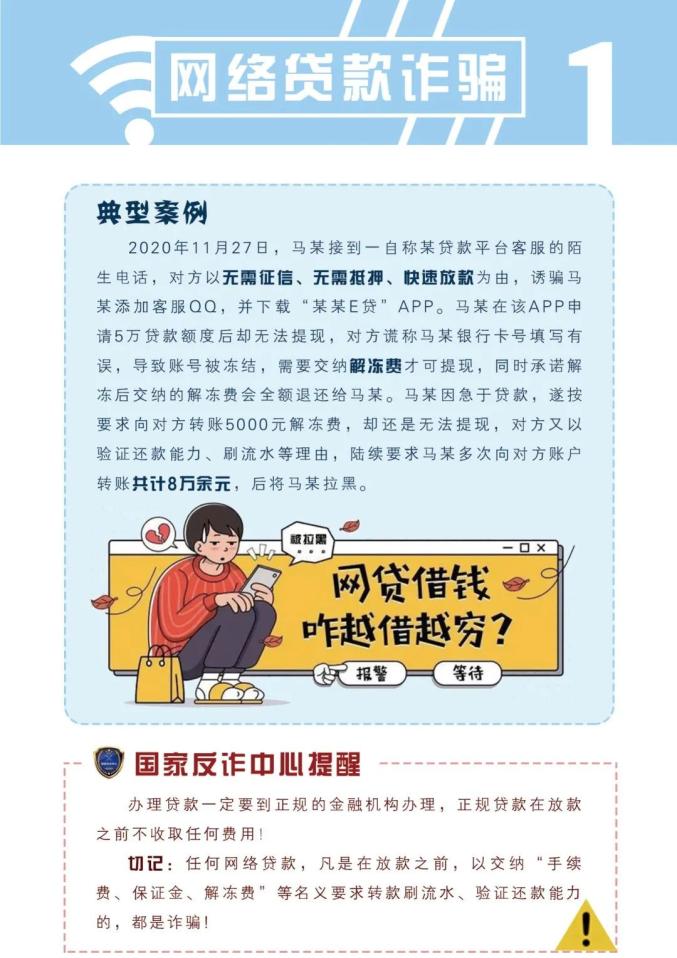 广东嘉博制药有限公司-新闻资讯