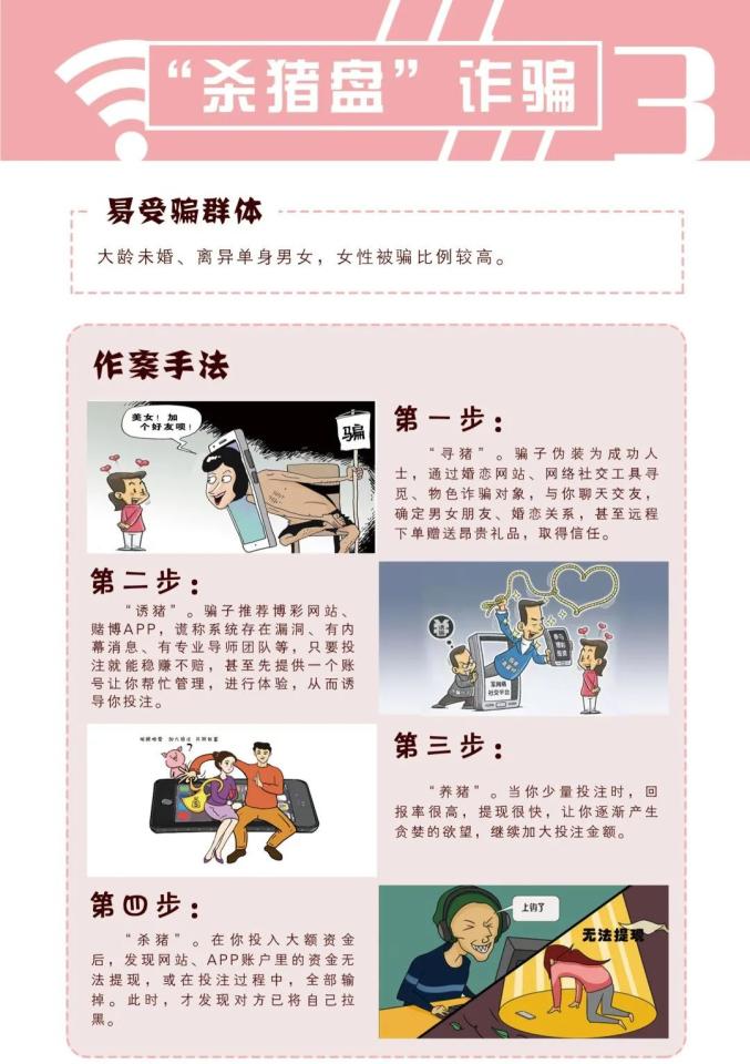 广东嘉博制药有限公司-新闻资讯