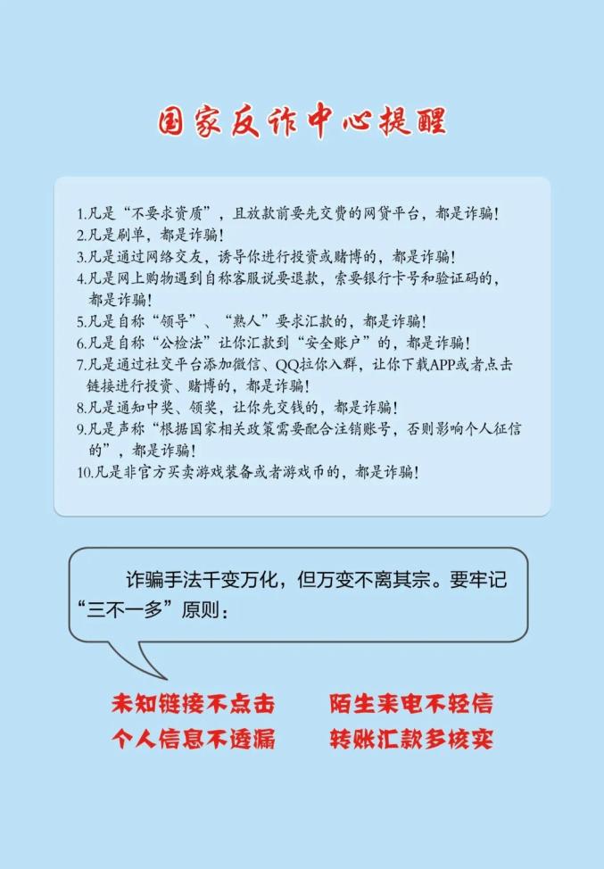 广东嘉博制药有限公司-新闻资讯