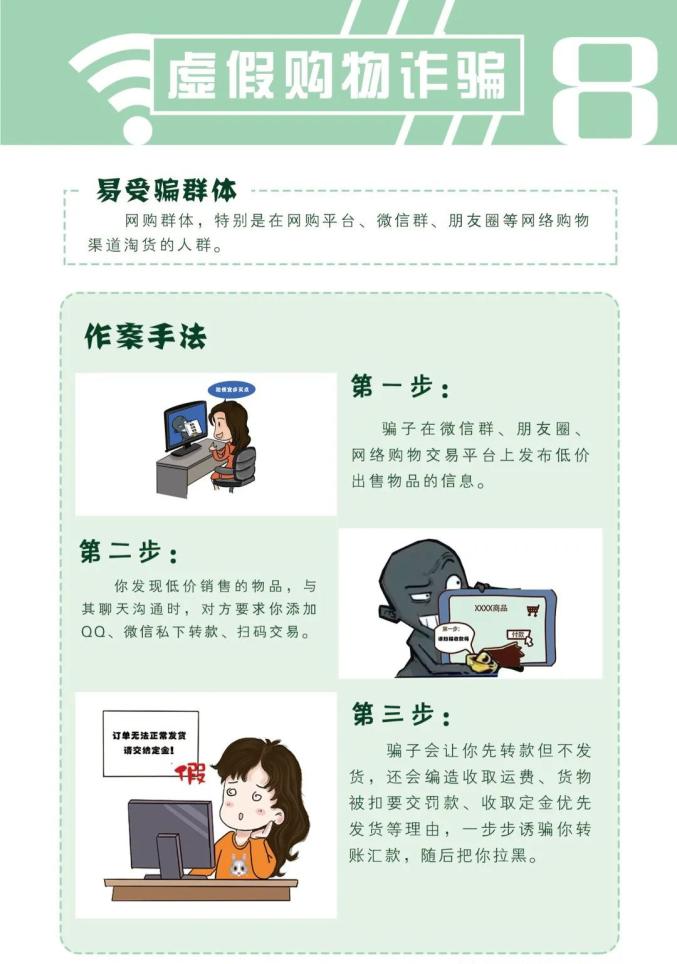 广东嘉博制药有限公司-新闻资讯
