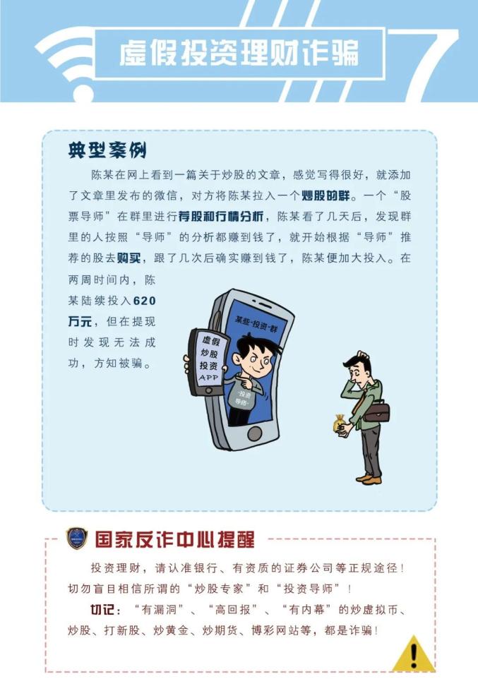 广东嘉博制药有限公司-新闻资讯