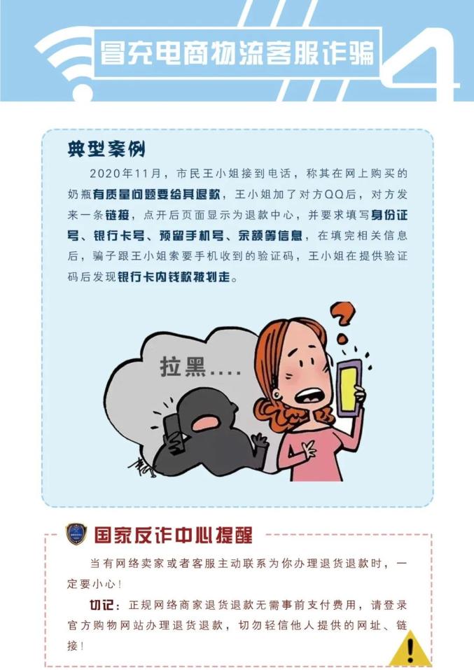广东嘉博制药有限公司-新闻资讯