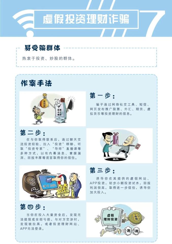 广东嘉博制药有限公司-新闻资讯