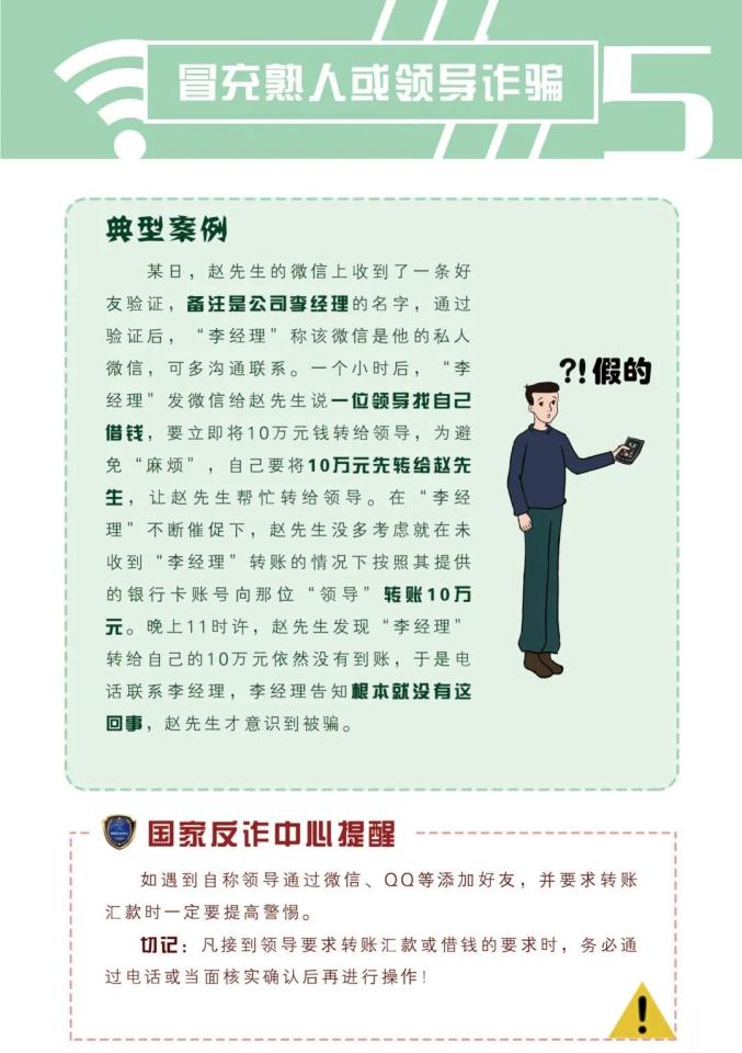 广东嘉博制药有限公司-新闻资讯