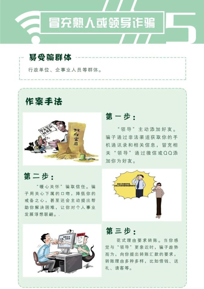 广东嘉博制药有限公司-新闻资讯