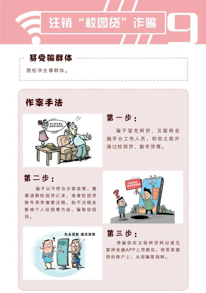 广东嘉博制药有限公司-新闻资讯
