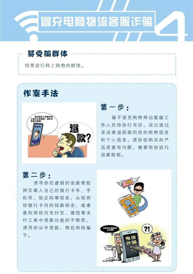 广东嘉博制药有限公司-新闻资讯