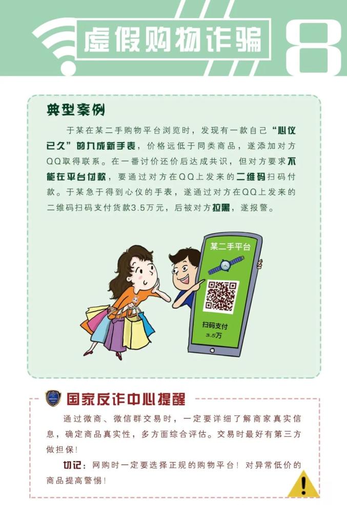广东嘉博制药有限公司-新闻资讯