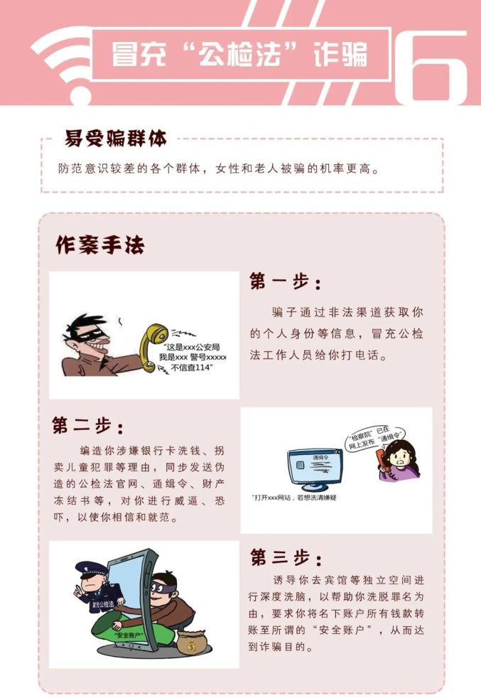 广东嘉博制药有限公司-新闻资讯